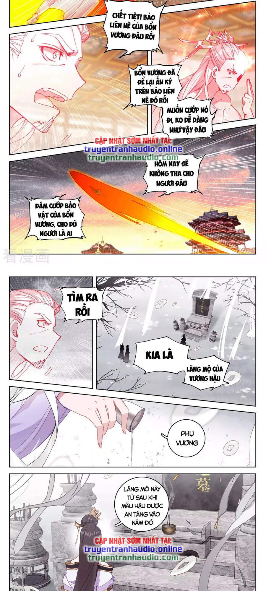 Nguyên Tôn Chapter 336 - 5