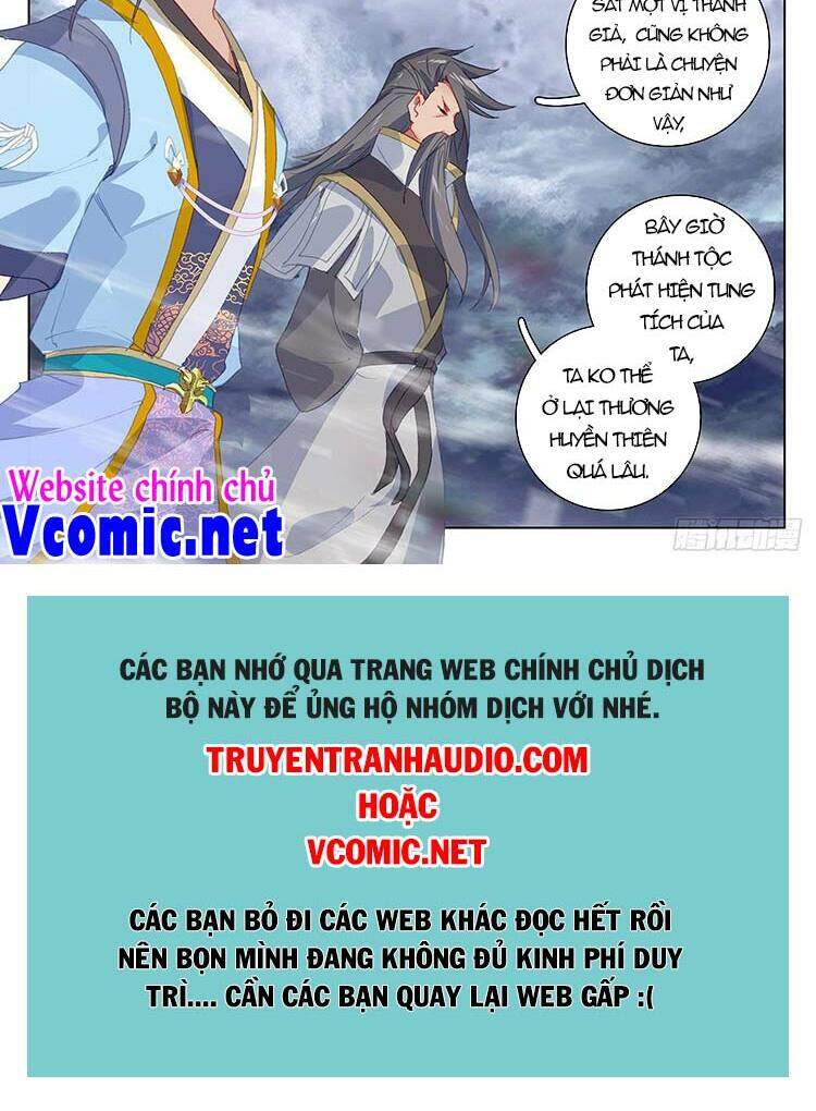 Nguyên Tôn Chapter 359 - 8