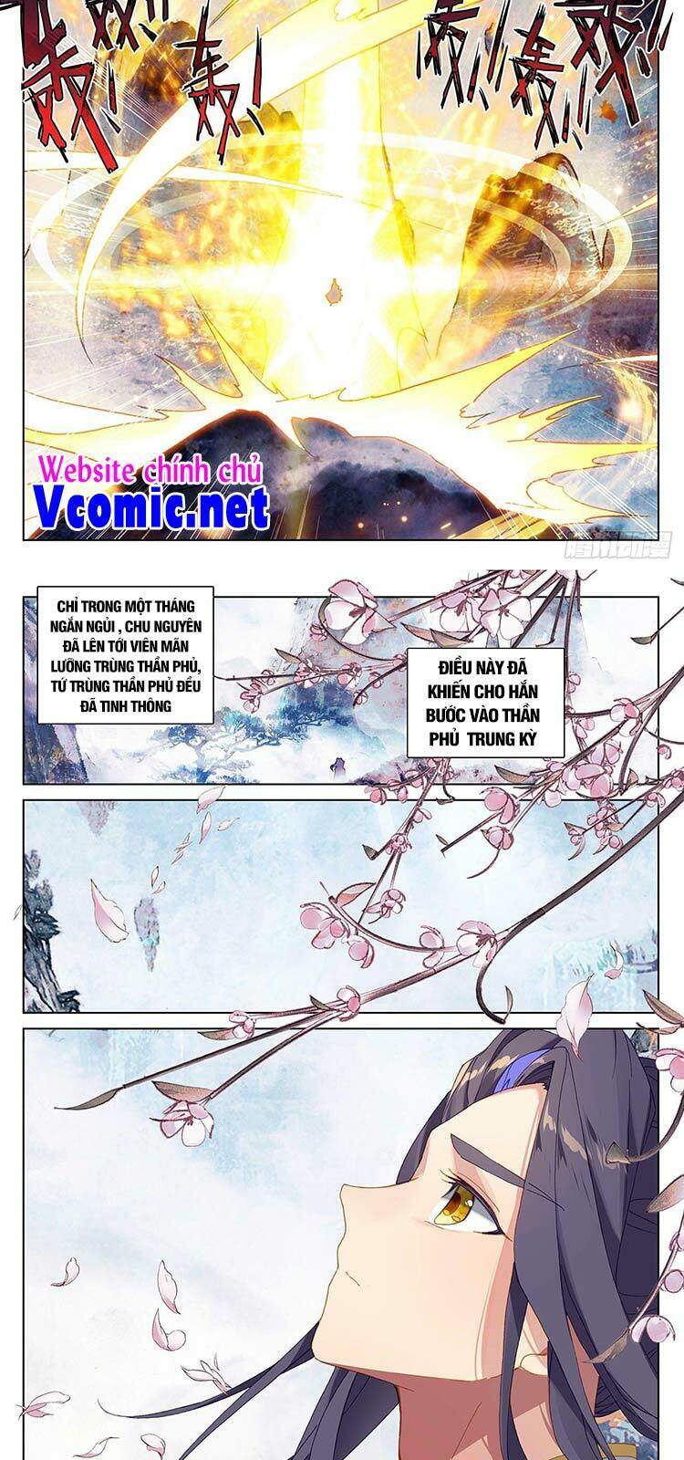 Nguyên Tôn Chapter 360.5 - 5