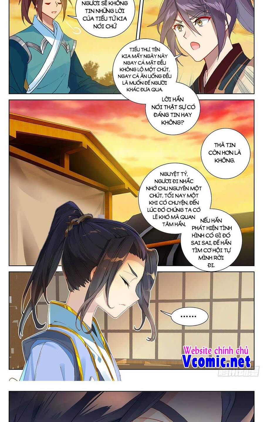 Nguyên Tôn Chapter 365 - 4