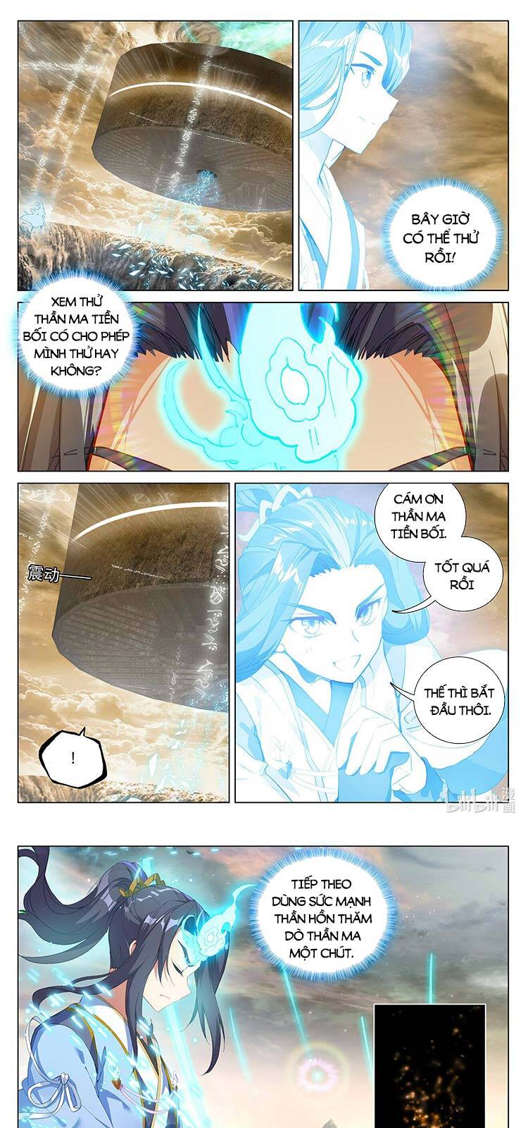 Nguyên Tôn Chapter 414 - 1