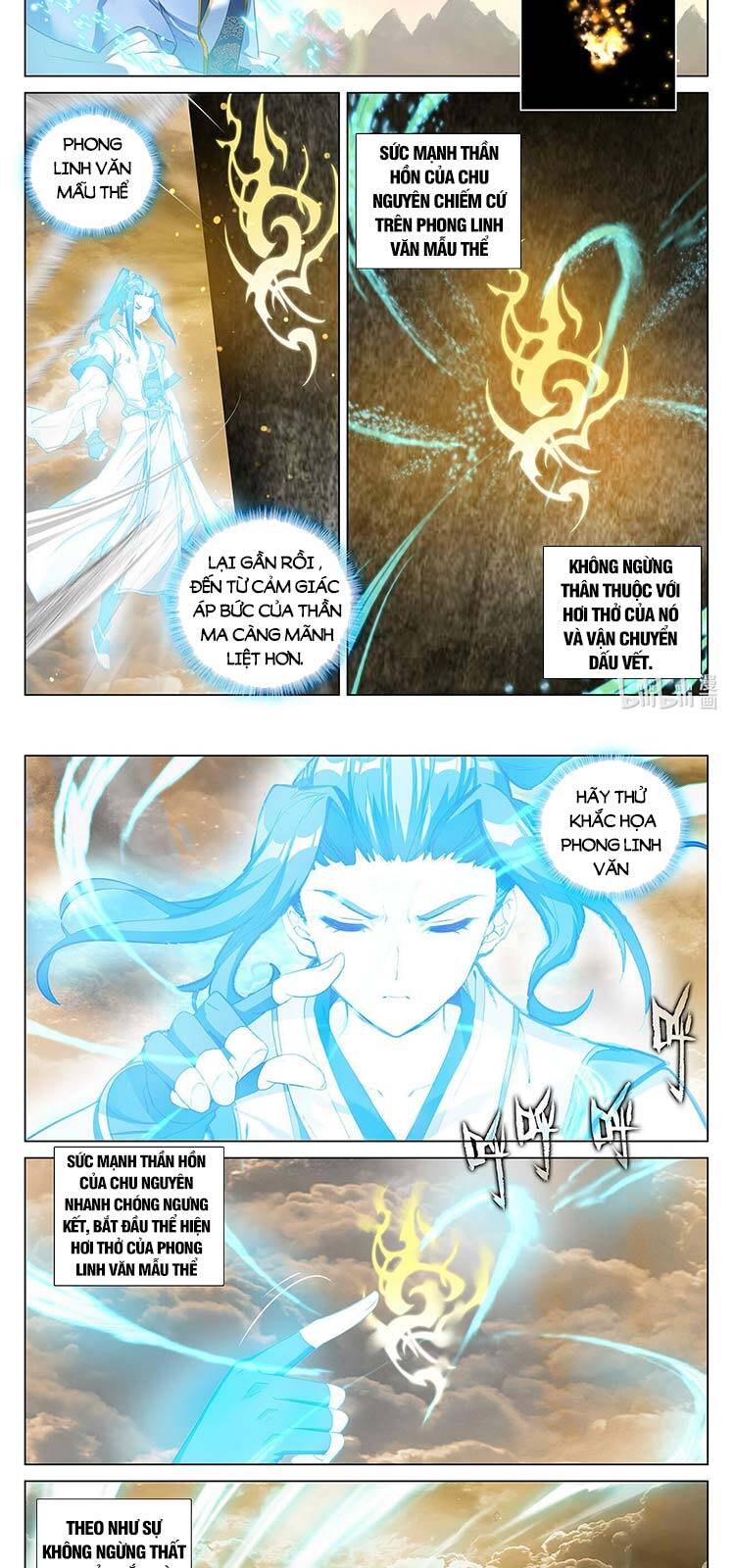 Nguyên Tôn Chapter 414 - 2