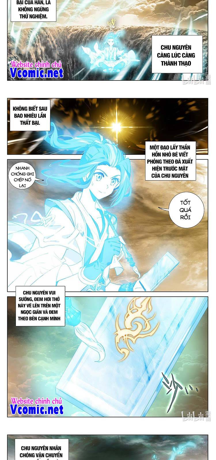 Nguyên Tôn Chapter 414 - 3