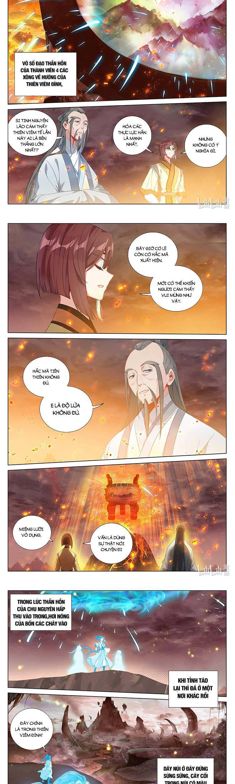 Nguyên Tôn Chapter 454 - 3