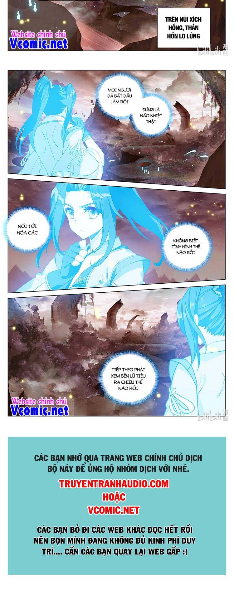 Nguyên Tôn Chapter 454 - 5