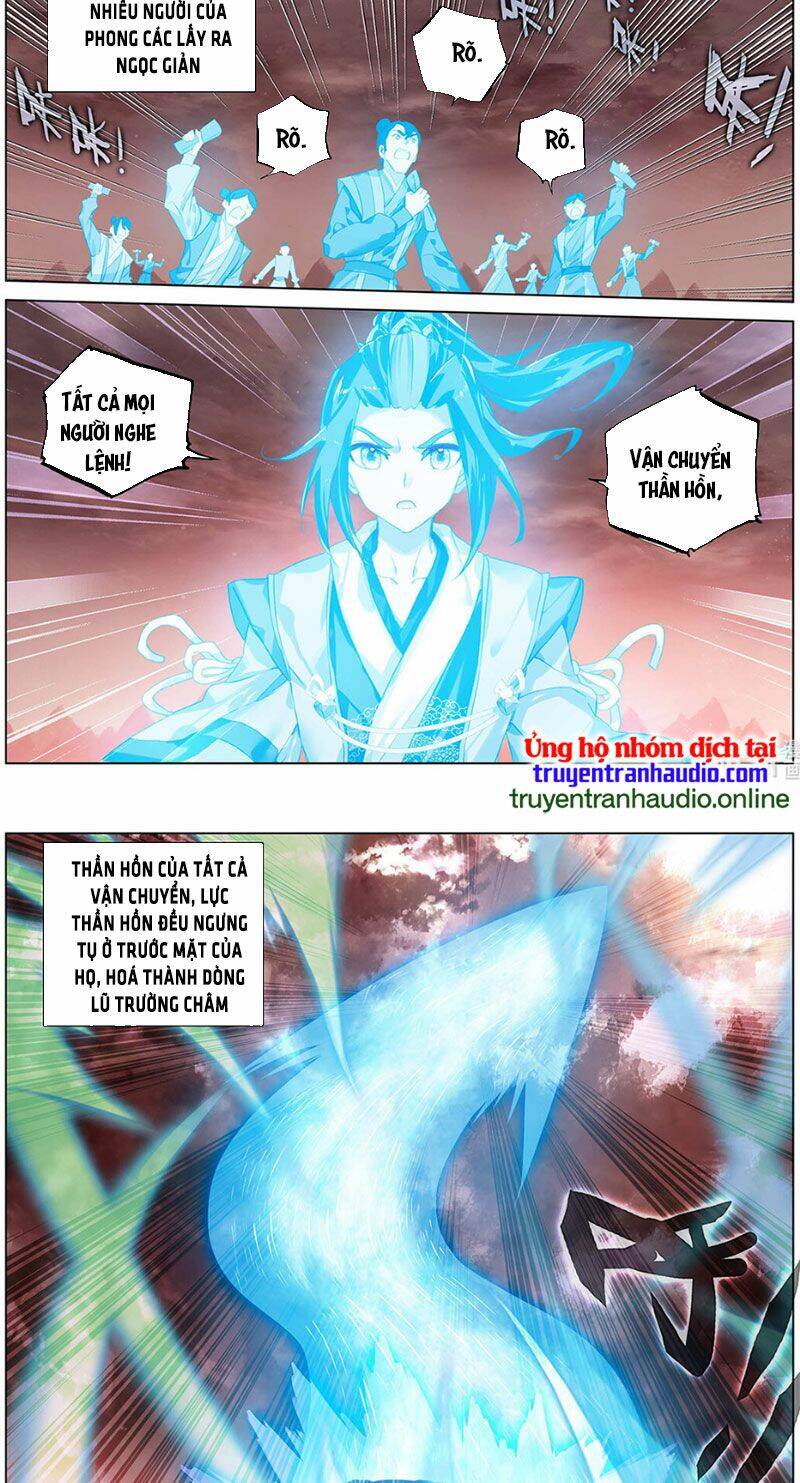 Nguyên Tôn Chapter 460 - 4