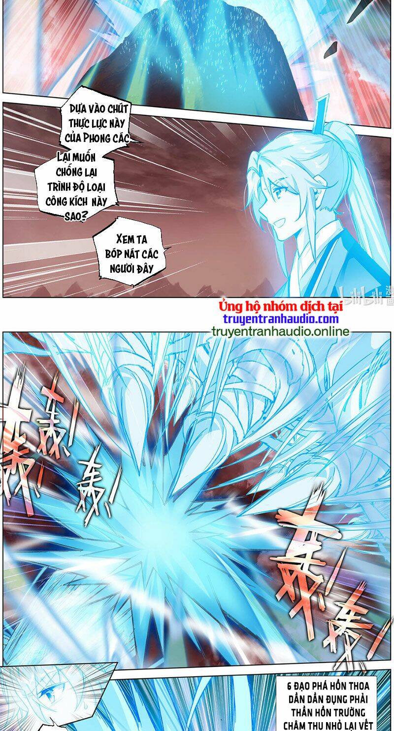 Nguyên Tôn Chapter 460 - 5