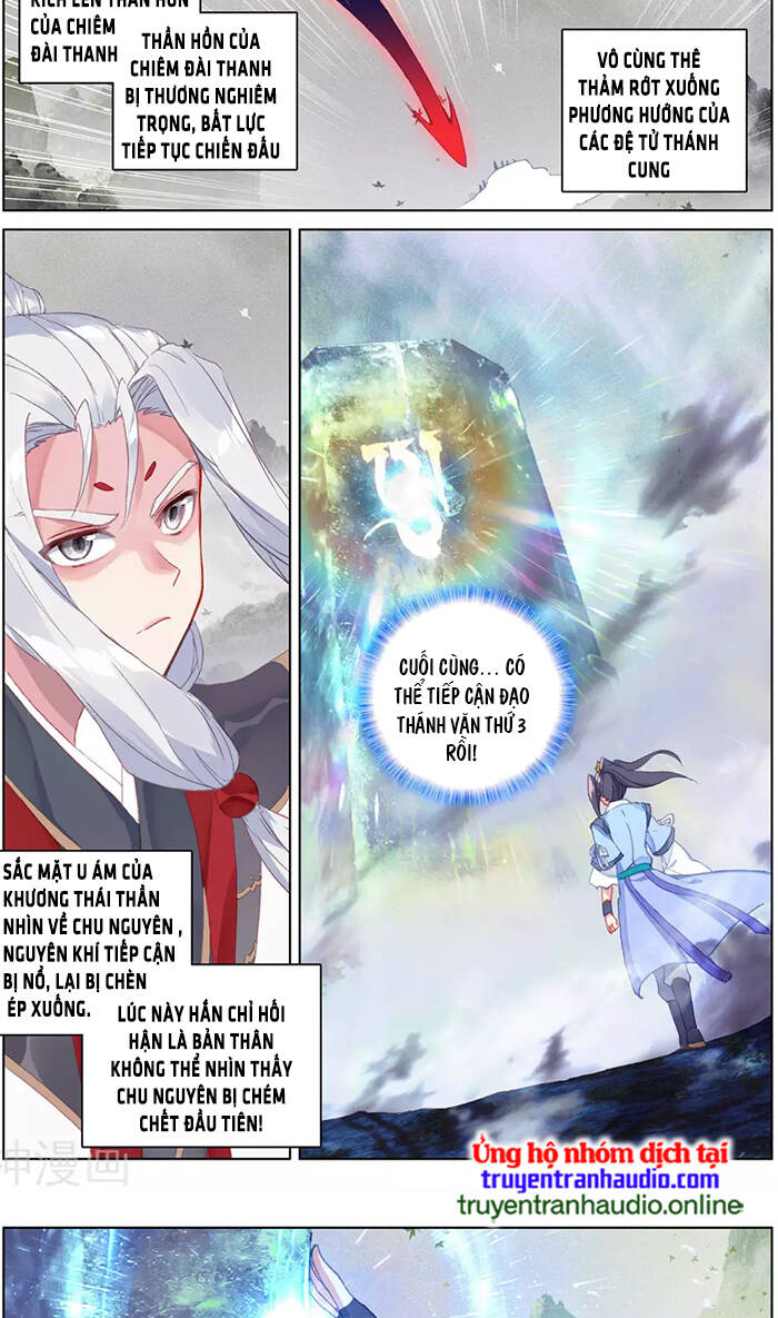 Nguyên Tôn Chapter 316.5 - 5