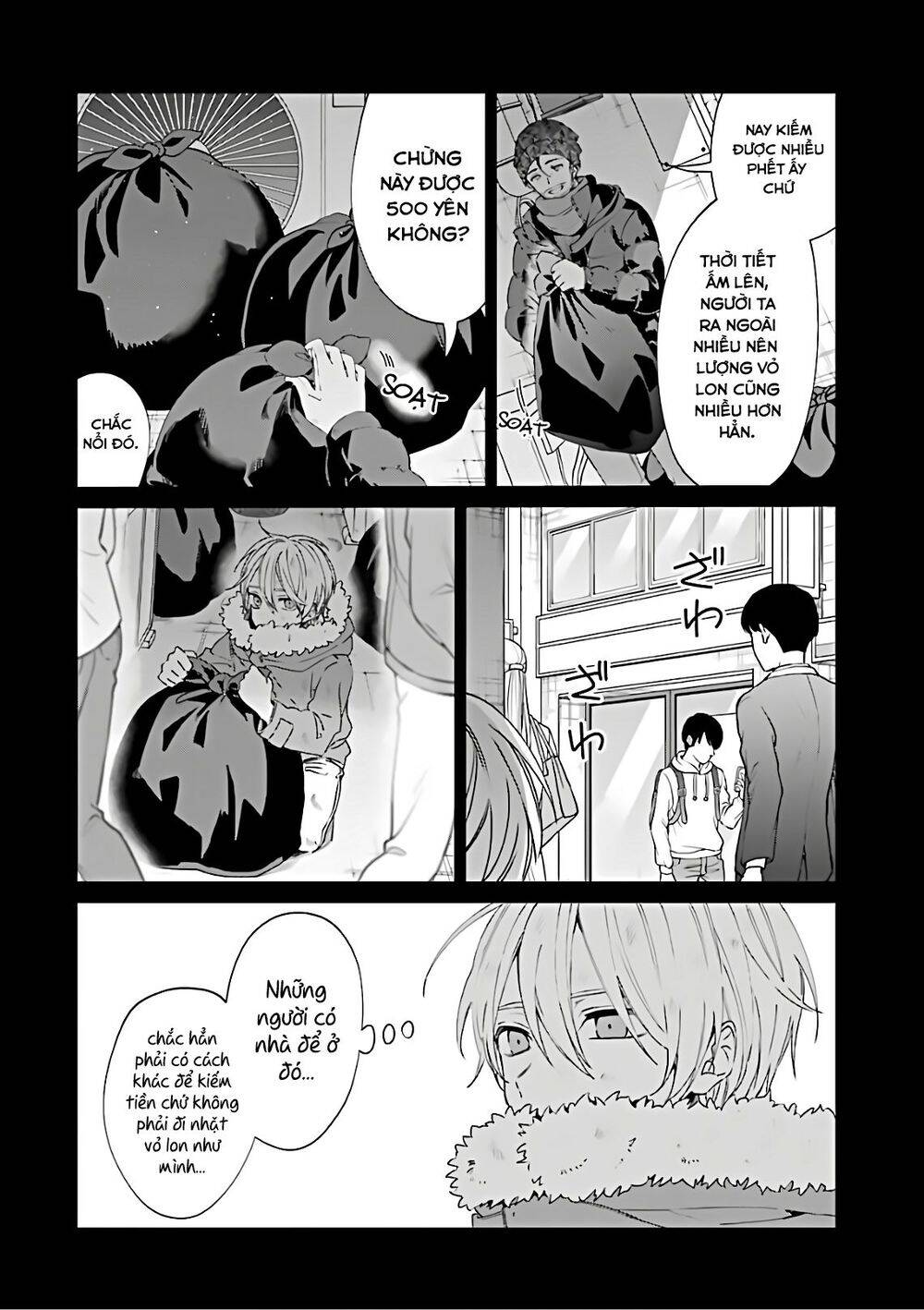 Sachiiro No One Room Chapter 44 - 23