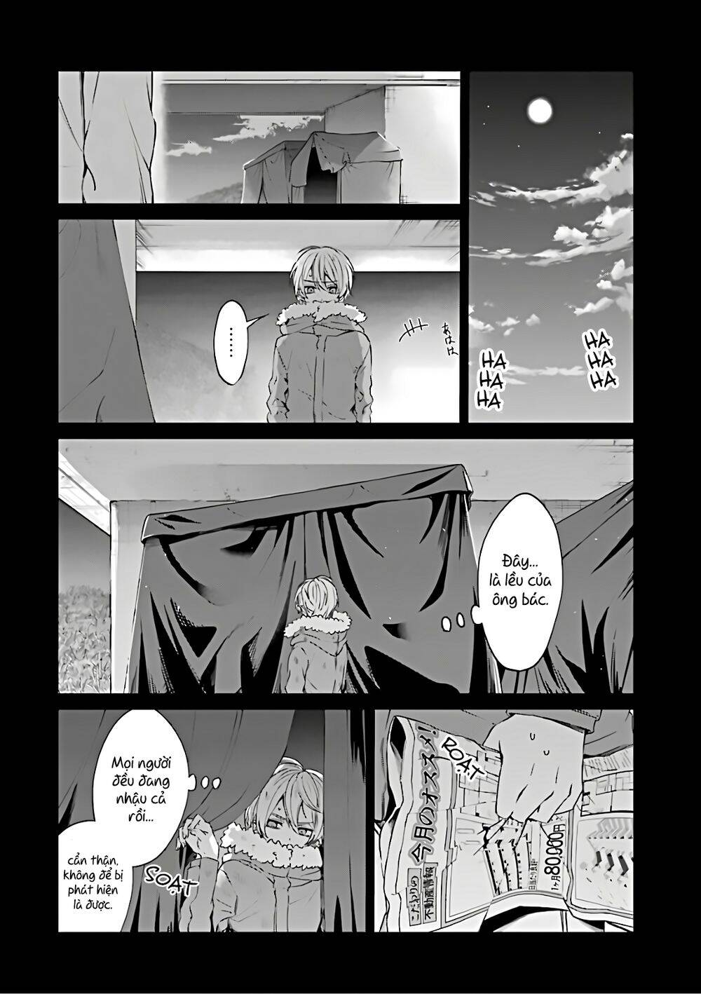 Sachiiro No One Room Chapter 44 - 33