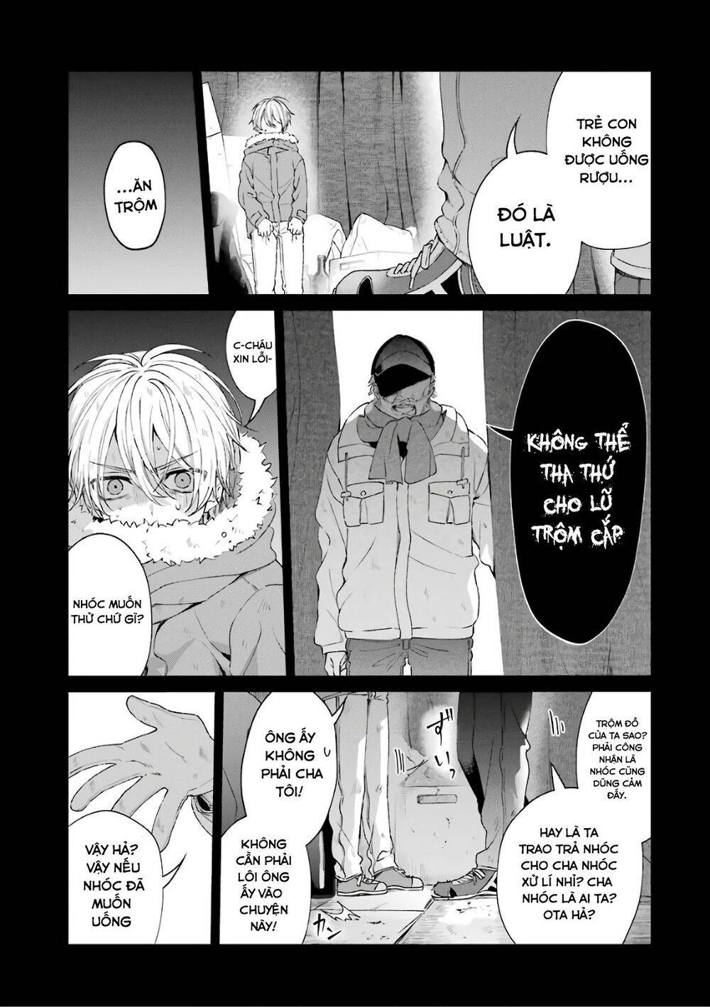 Sachiiro No One Room Chapter 44 - 36