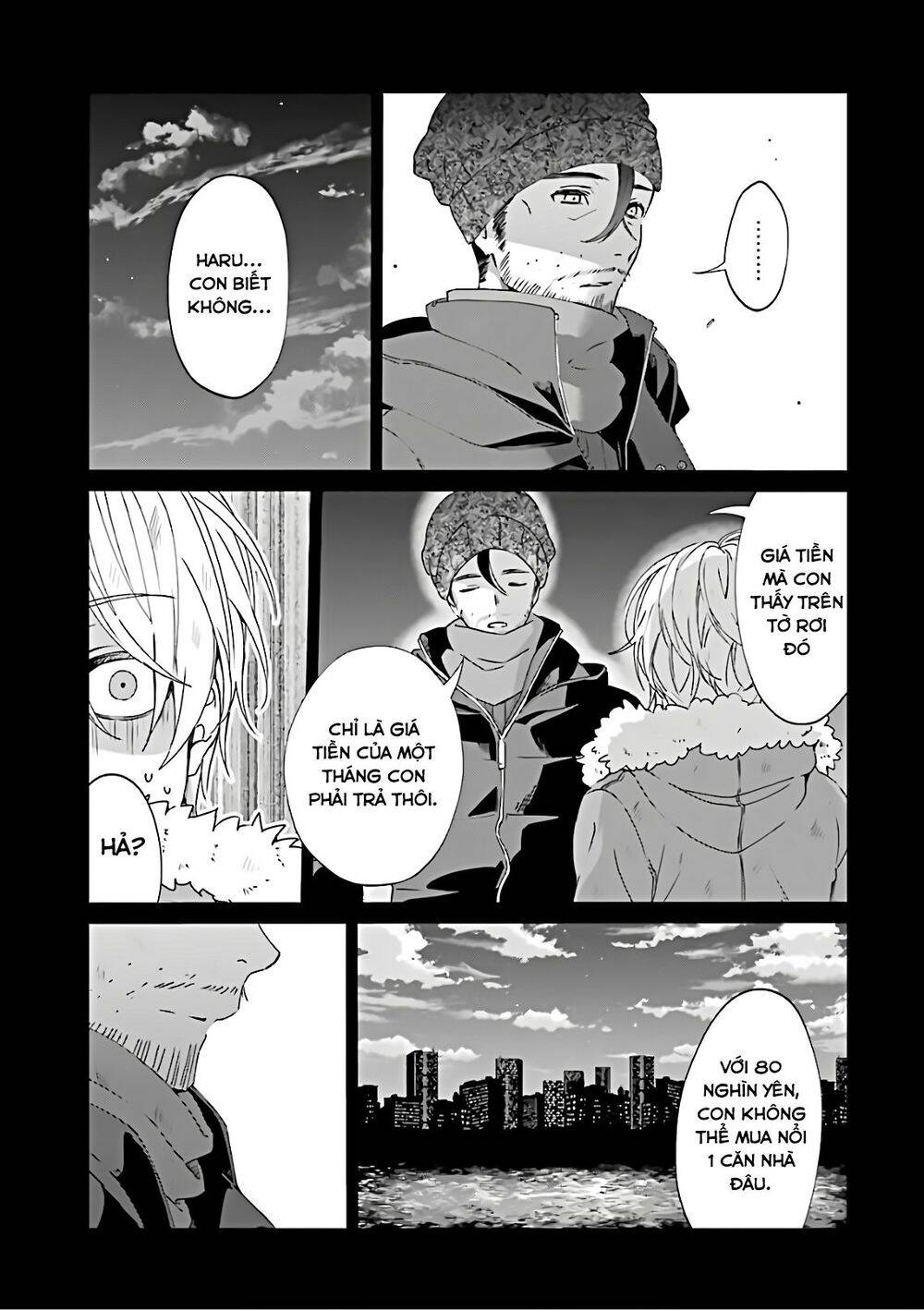 Sachiiro No One Room Chapter 44 - 42