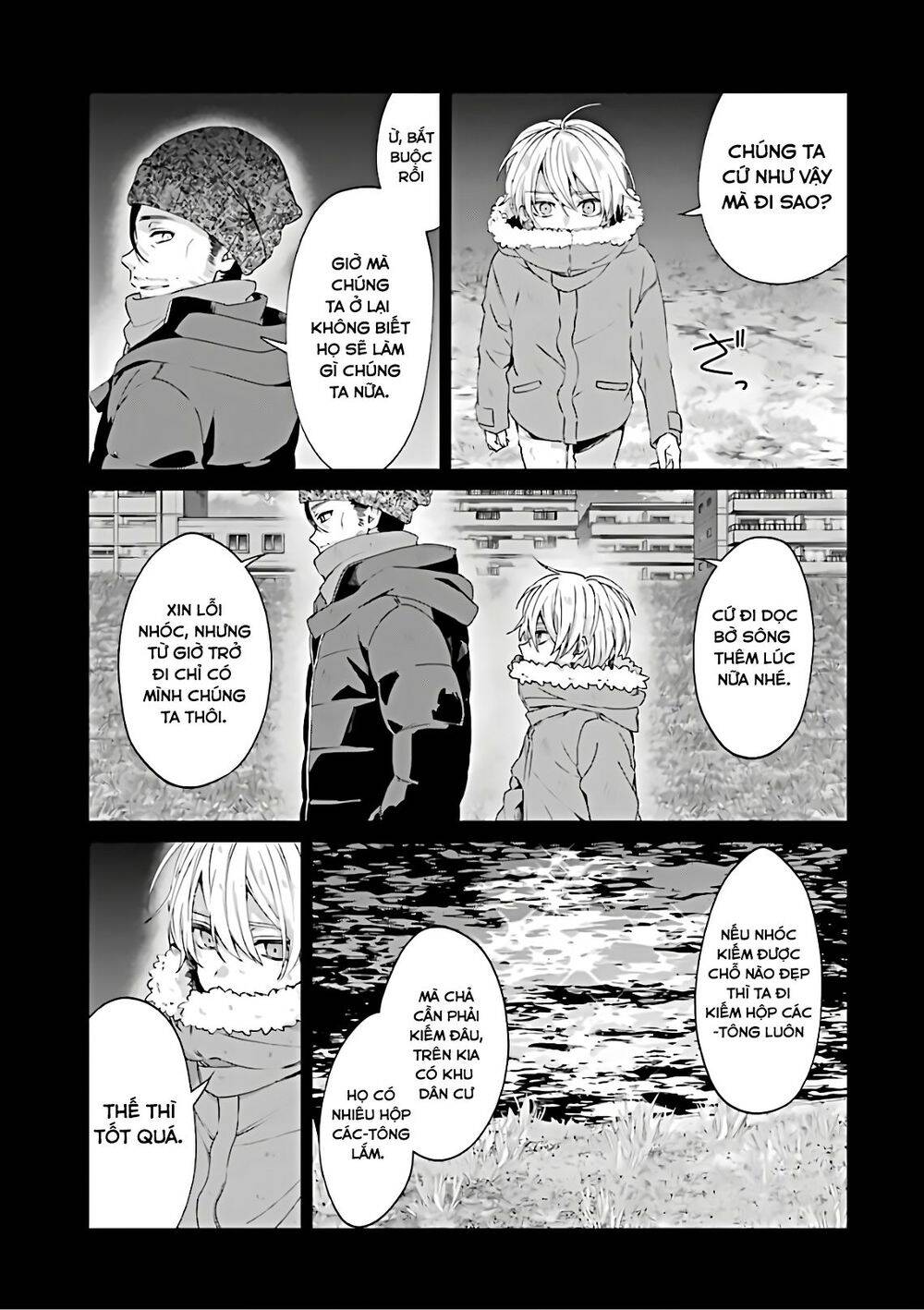 Sachiiro No One Room Chapter 44 - 52