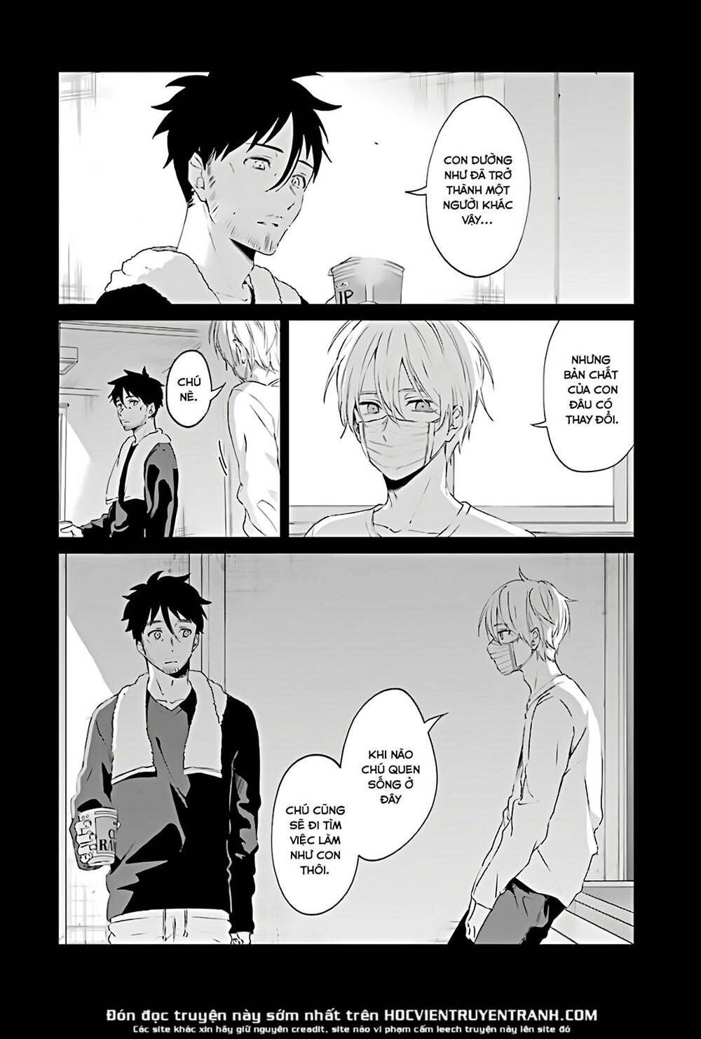 Sachiiro No One Room Chapter 45 - 11