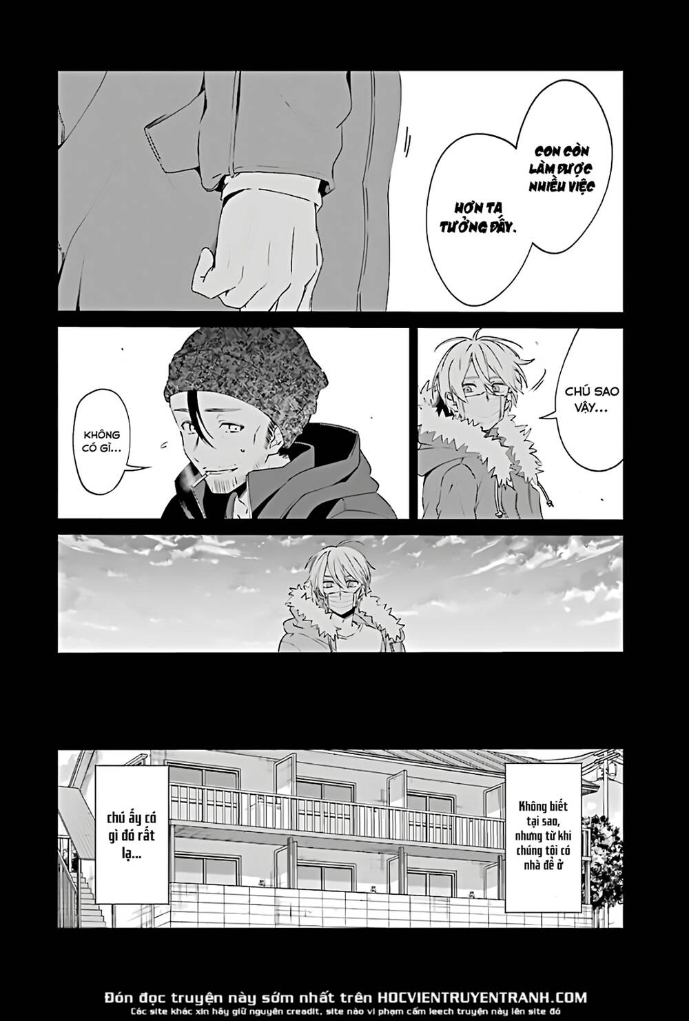 Sachiiro No One Room Chapter 45 - 15