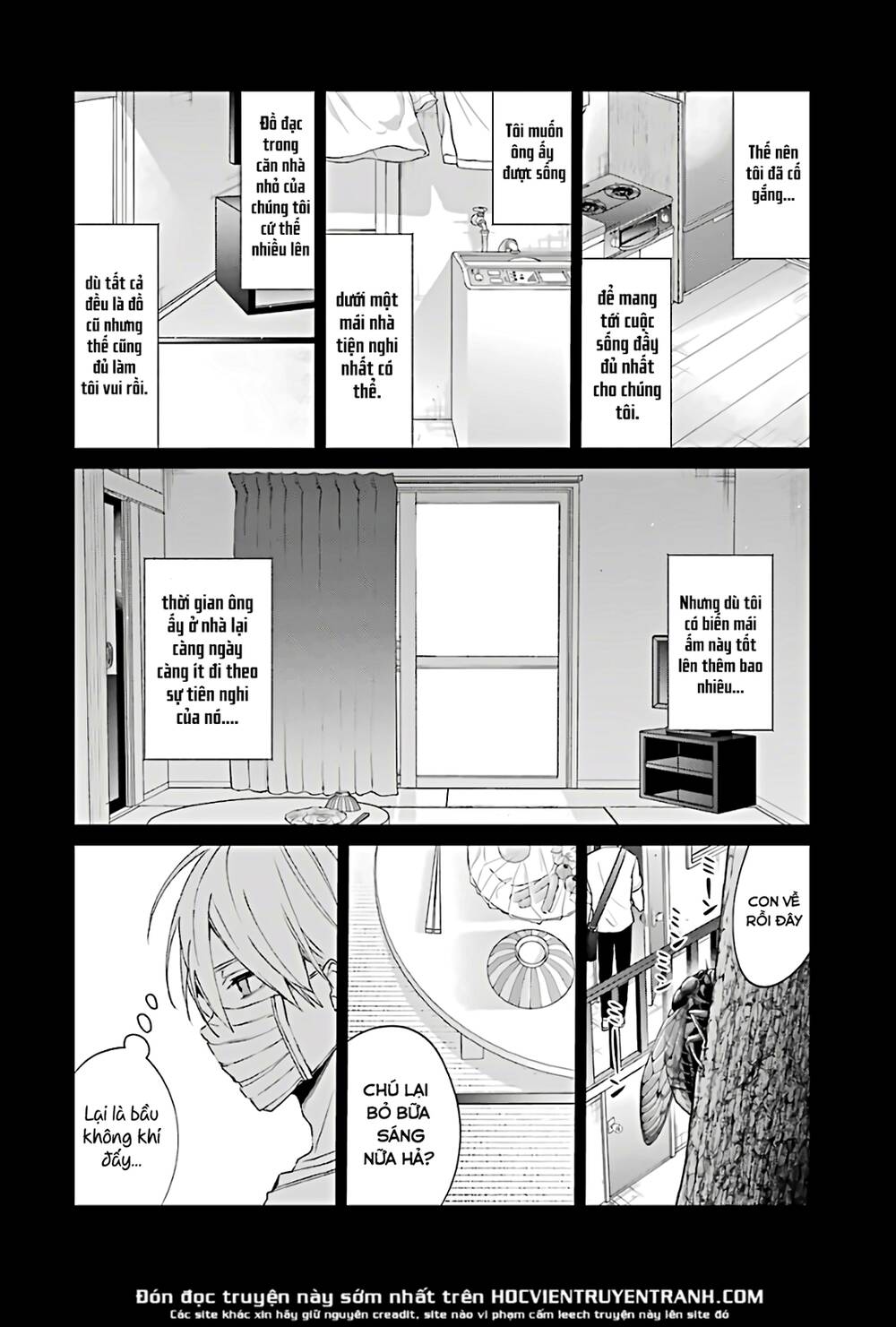 Sachiiro No One Room Chapter 45 - 31