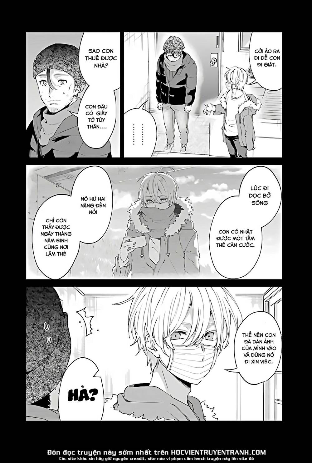 Sachiiro No One Room Chapter 45 - 5