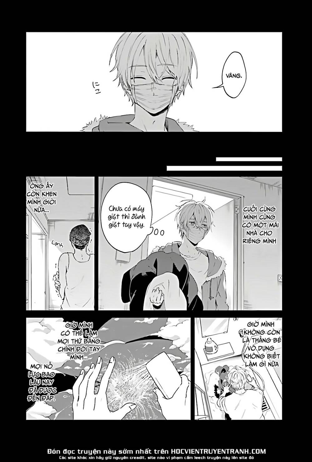 Sachiiro No One Room Chapter 45 - 7