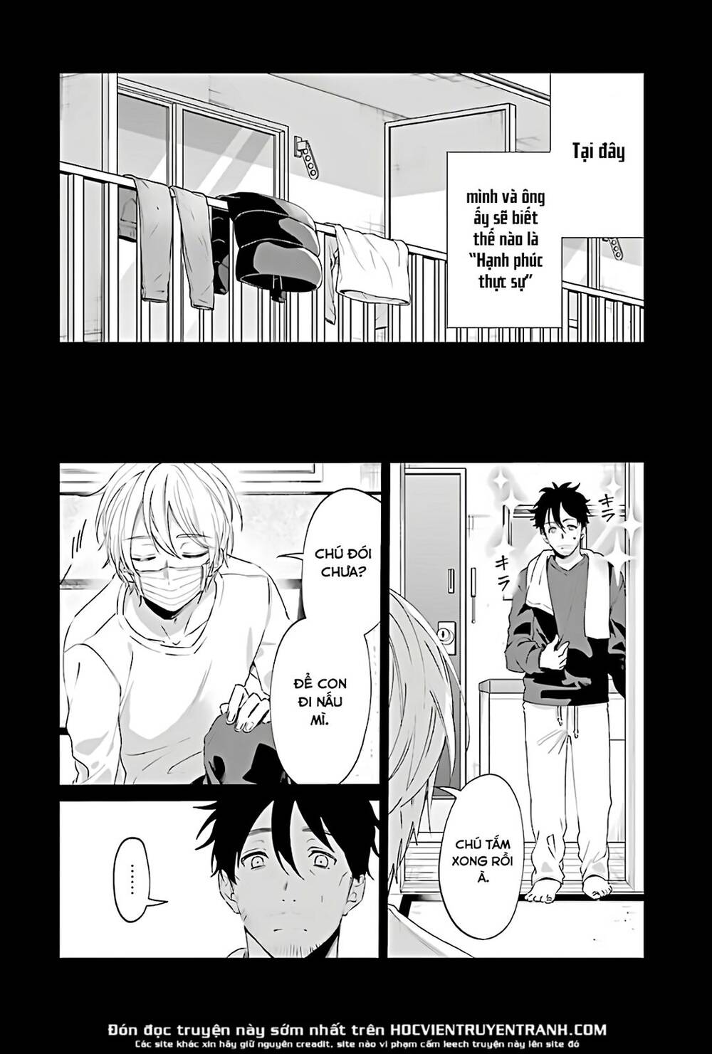 Sachiiro No One Room Chapter 45 - 9