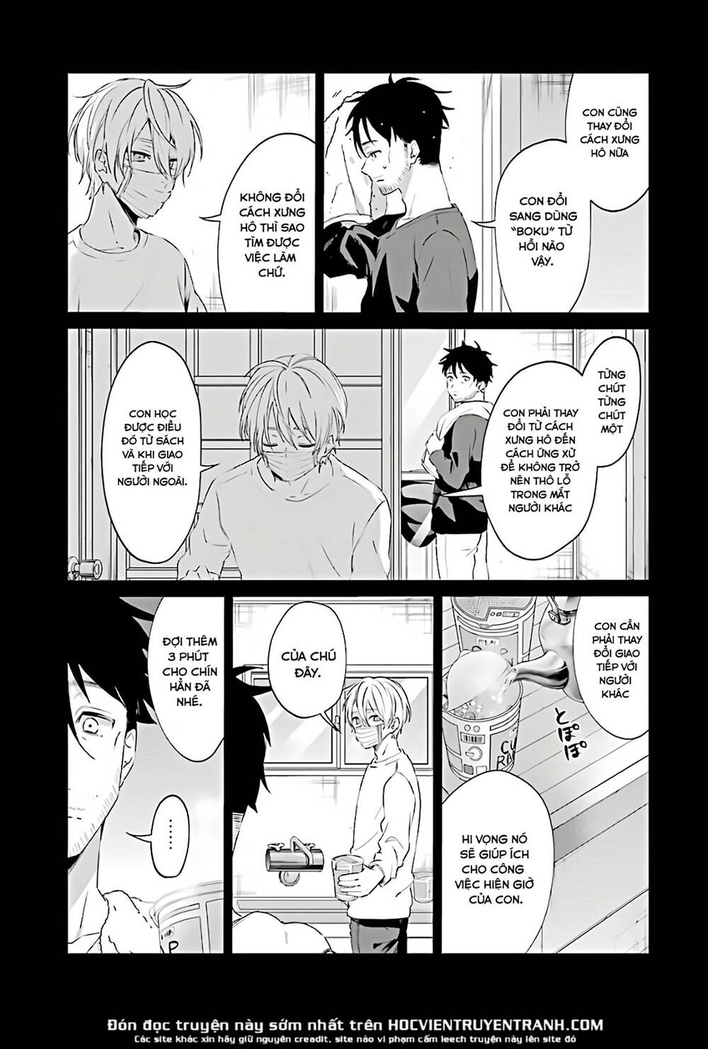 Sachiiro No One Room Chapter 45 - 10