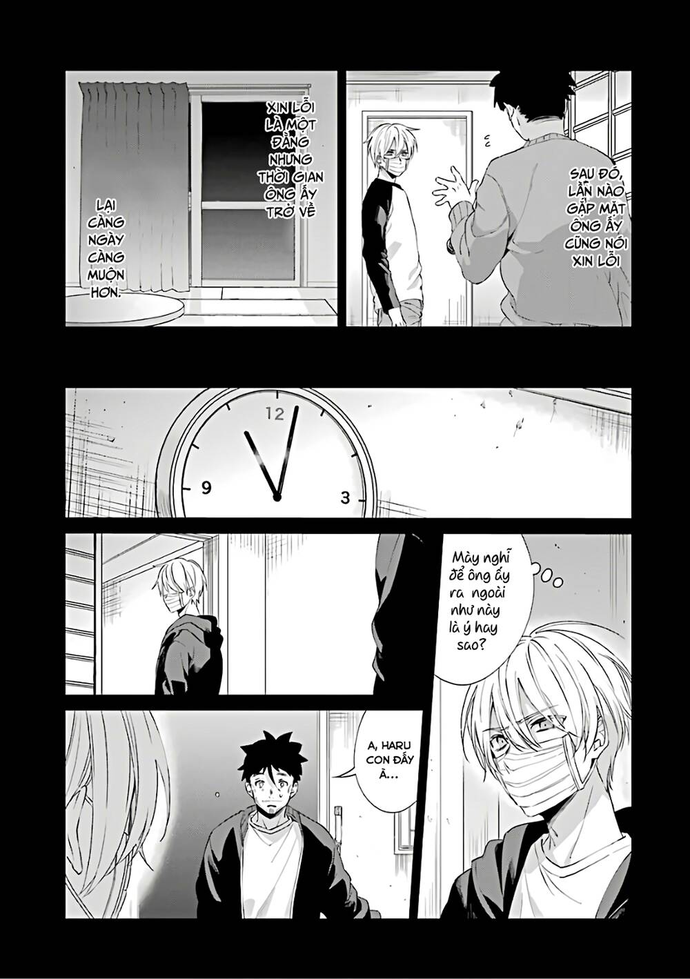 Sachiiro No One Room Chapter 46 - 12