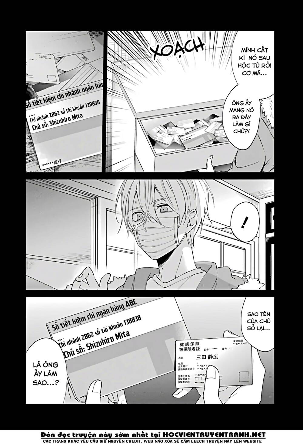 Sachiiro No One Room Chapter 46 - 15