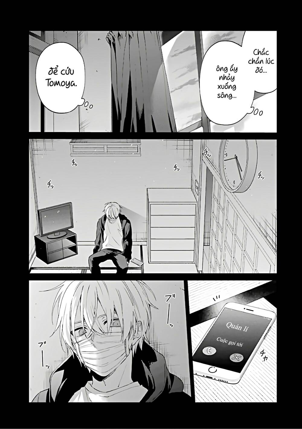 Sachiiro No One Room Chapter 46 - 25