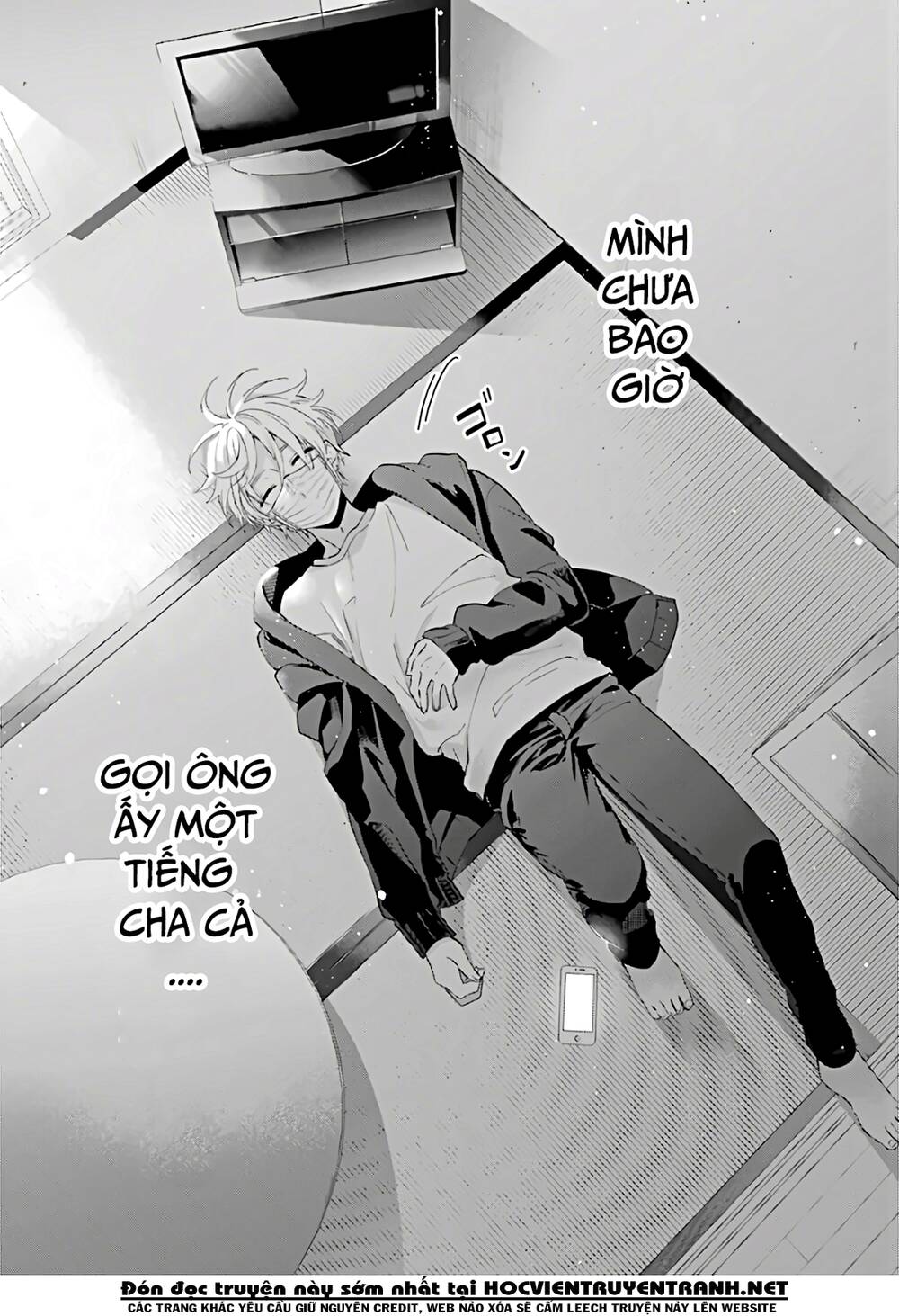 Sachiiro No One Room Chapter 46 - 26