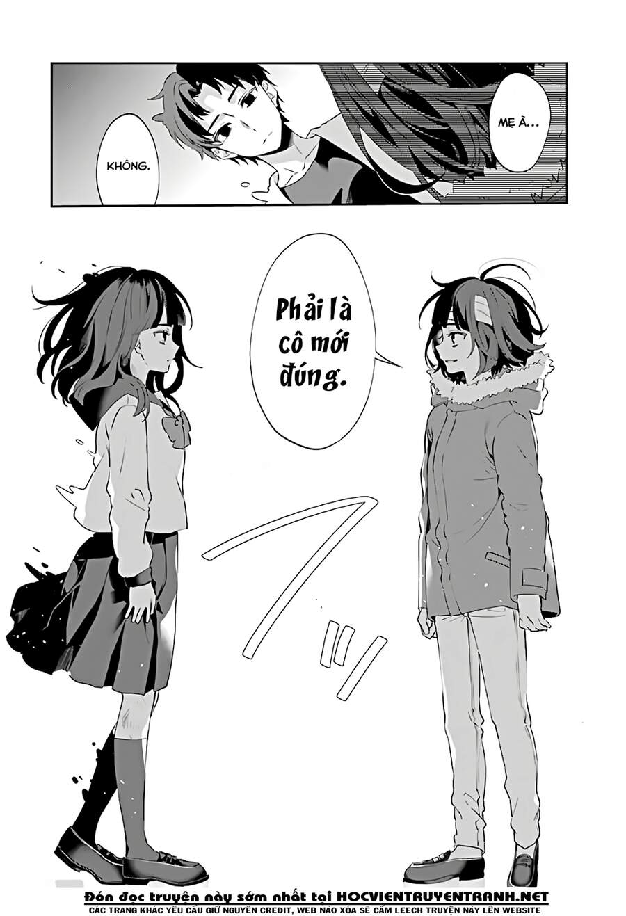 Sachiiro No One Room Chapter 47 - 19