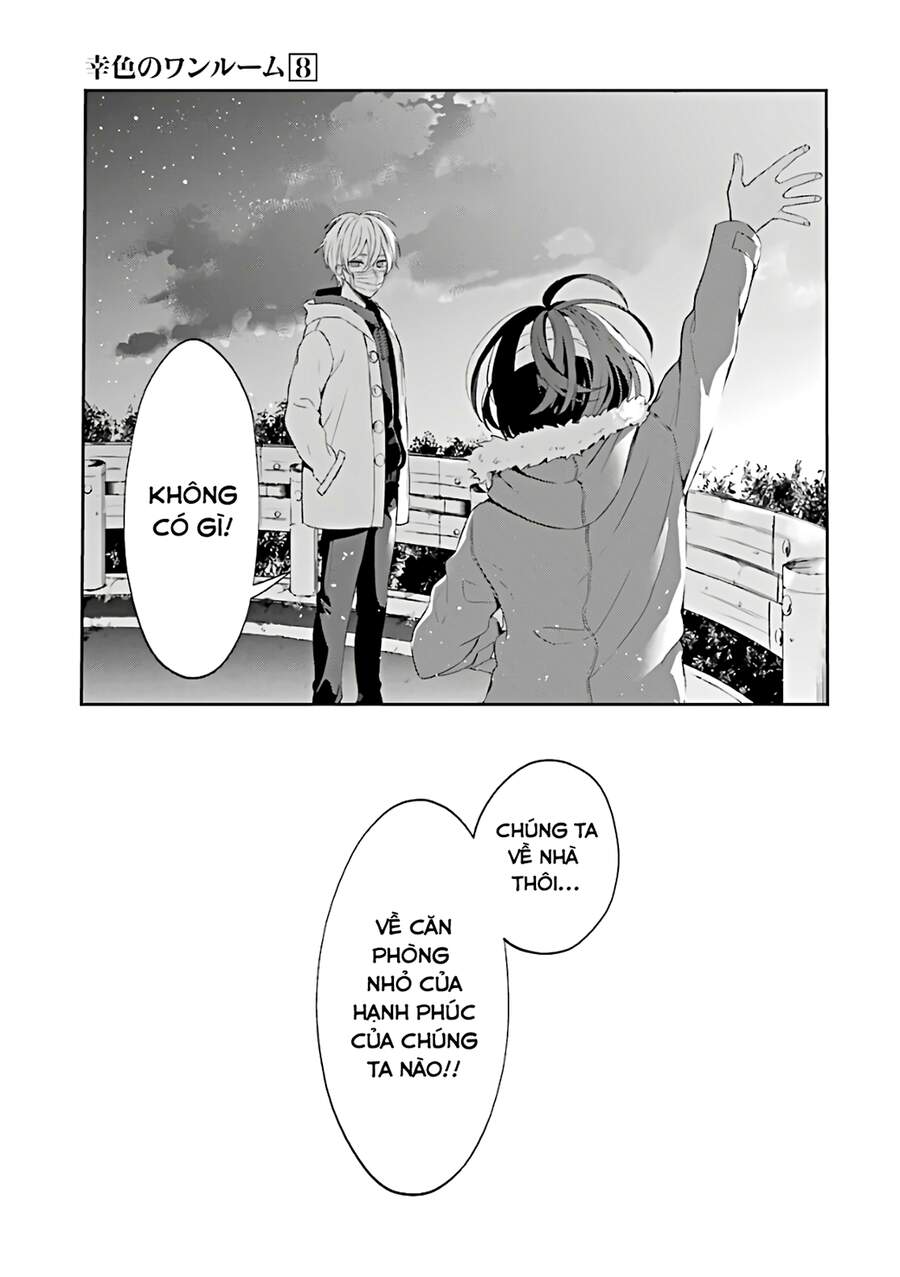 Sachiiro No One Room Chapter 47 - 26