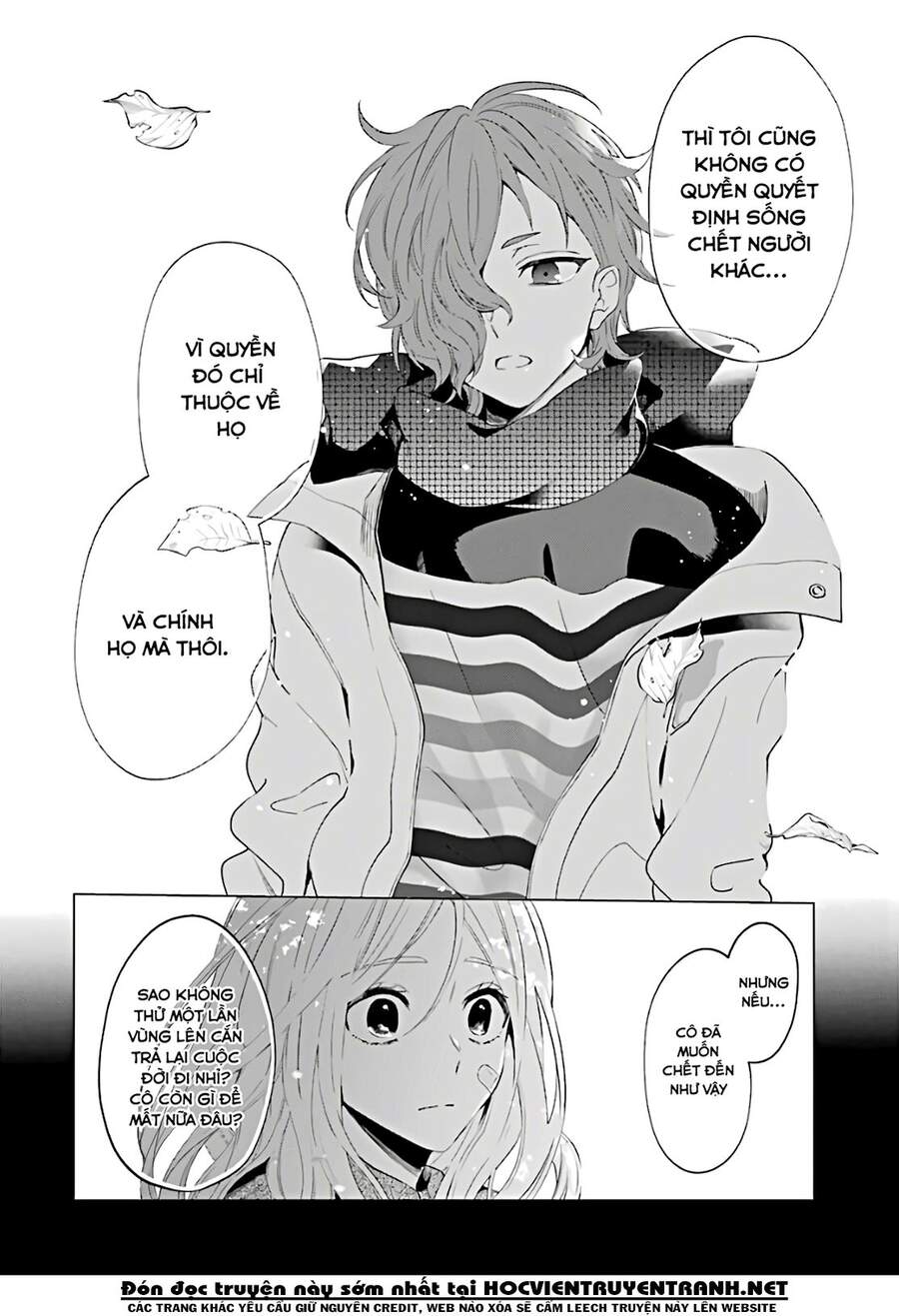 Sachiiro No One Room Chapter 47 - 5