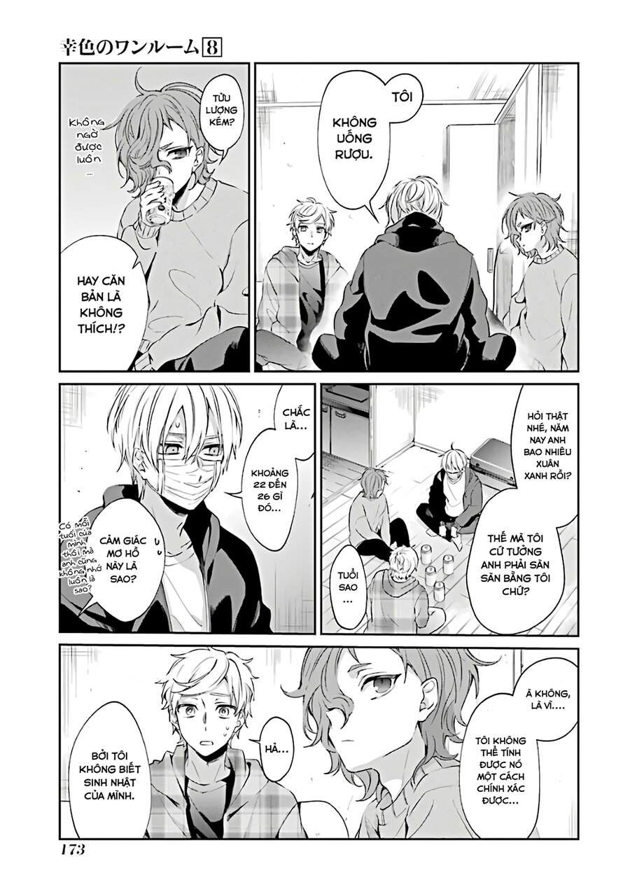 Sachiiro No One Room Chapter 48 - 14