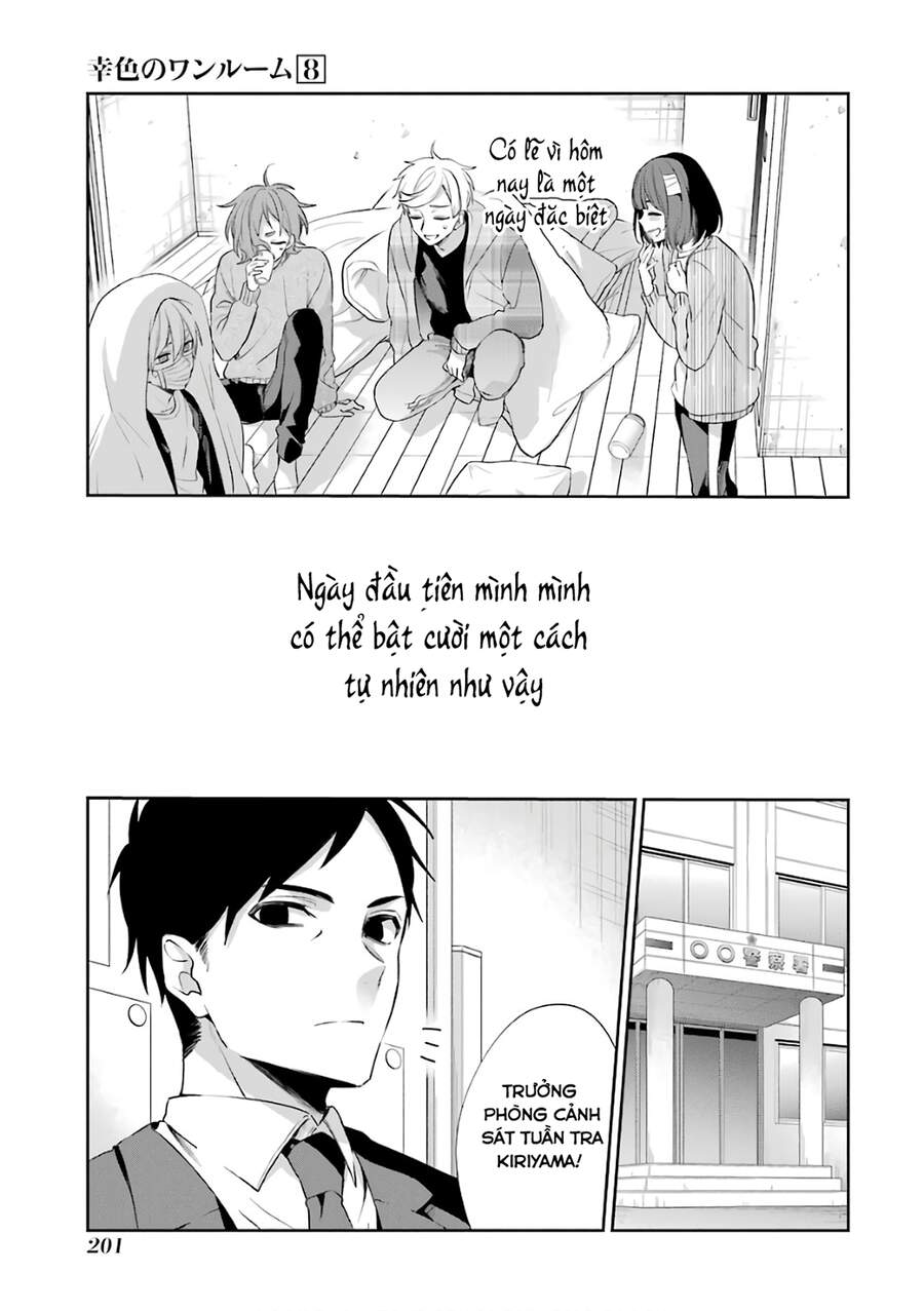 Sachiiro No One Room Chapter 48 - 41