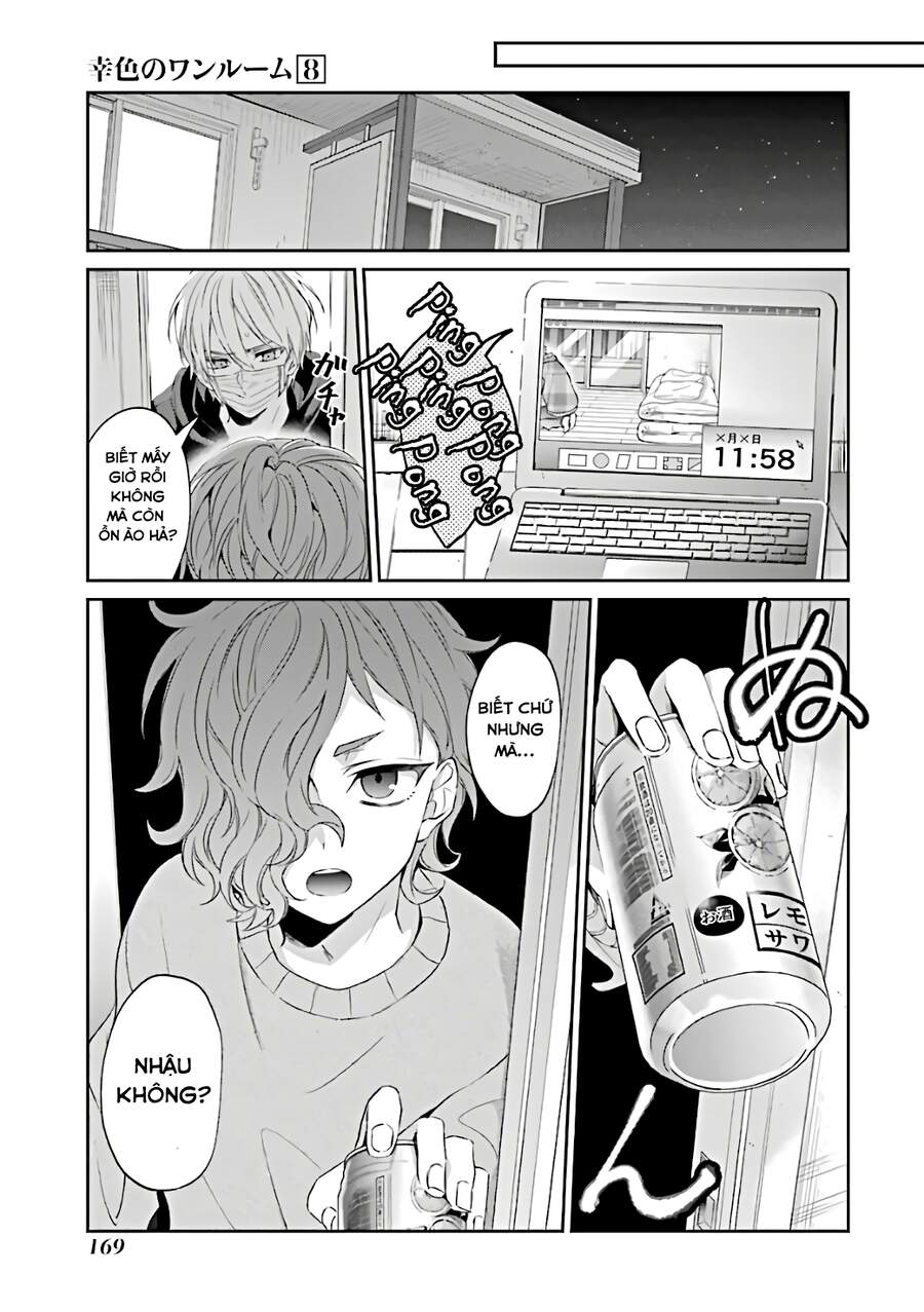 Sachiiro No One Room Chapter 48 - 10