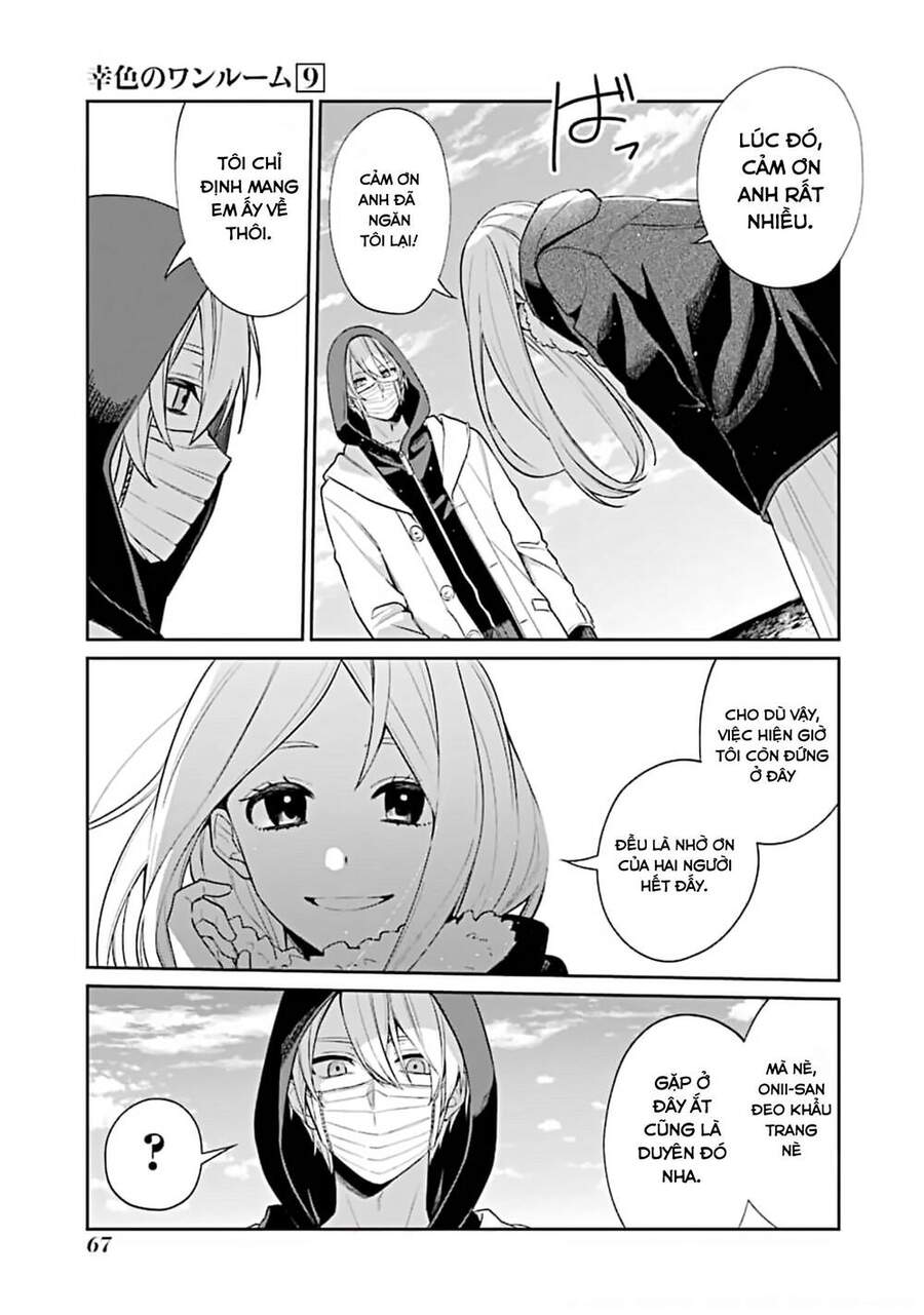 Sachiiro No One Room Chapter 51 - 18