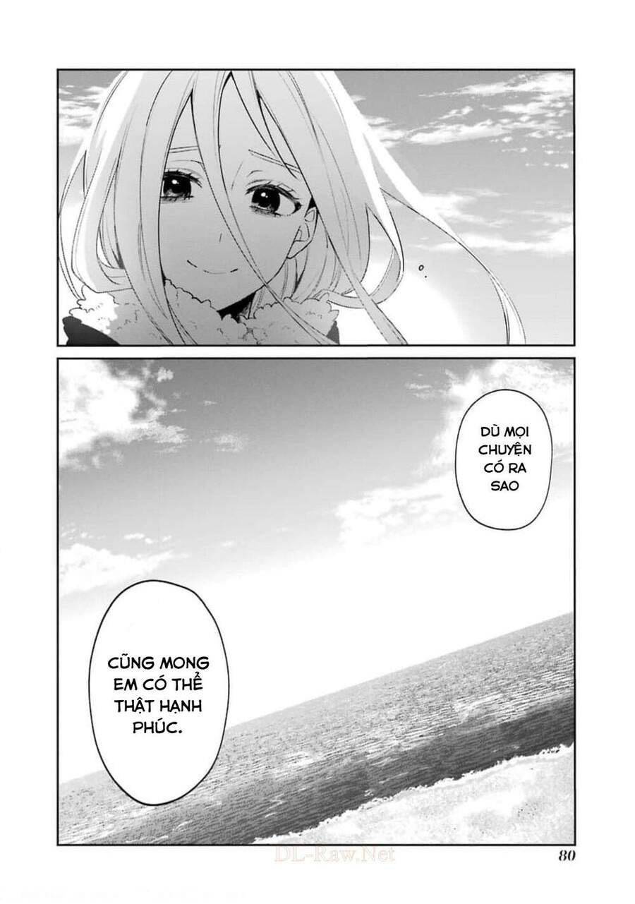 Sachiiro No One Room Chapter 51 - 31