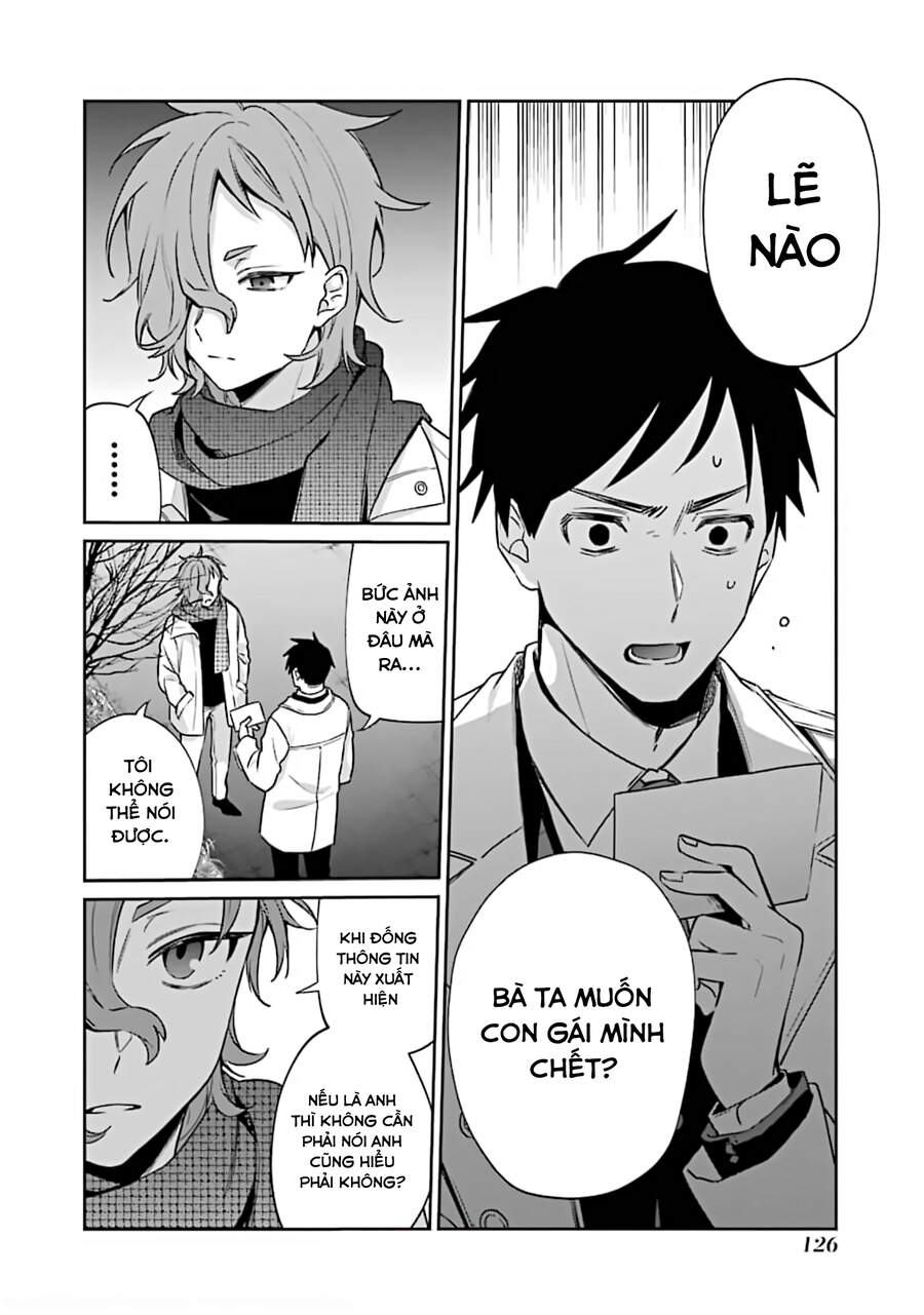 Sachiiro No One Room Chapter 53 - 17