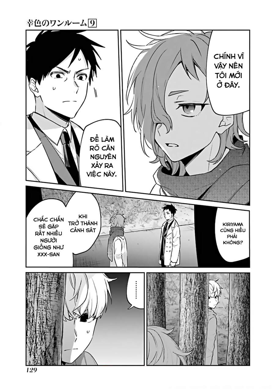 Sachiiro No One Room Chapter 53 - 20