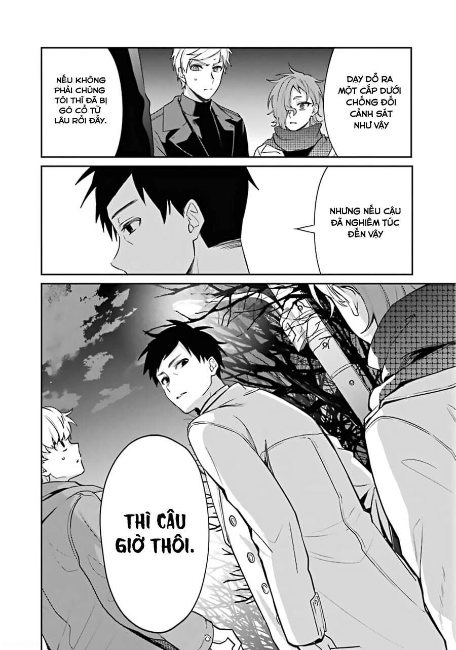 Sachiiro No One Room Chapter 53 - 33