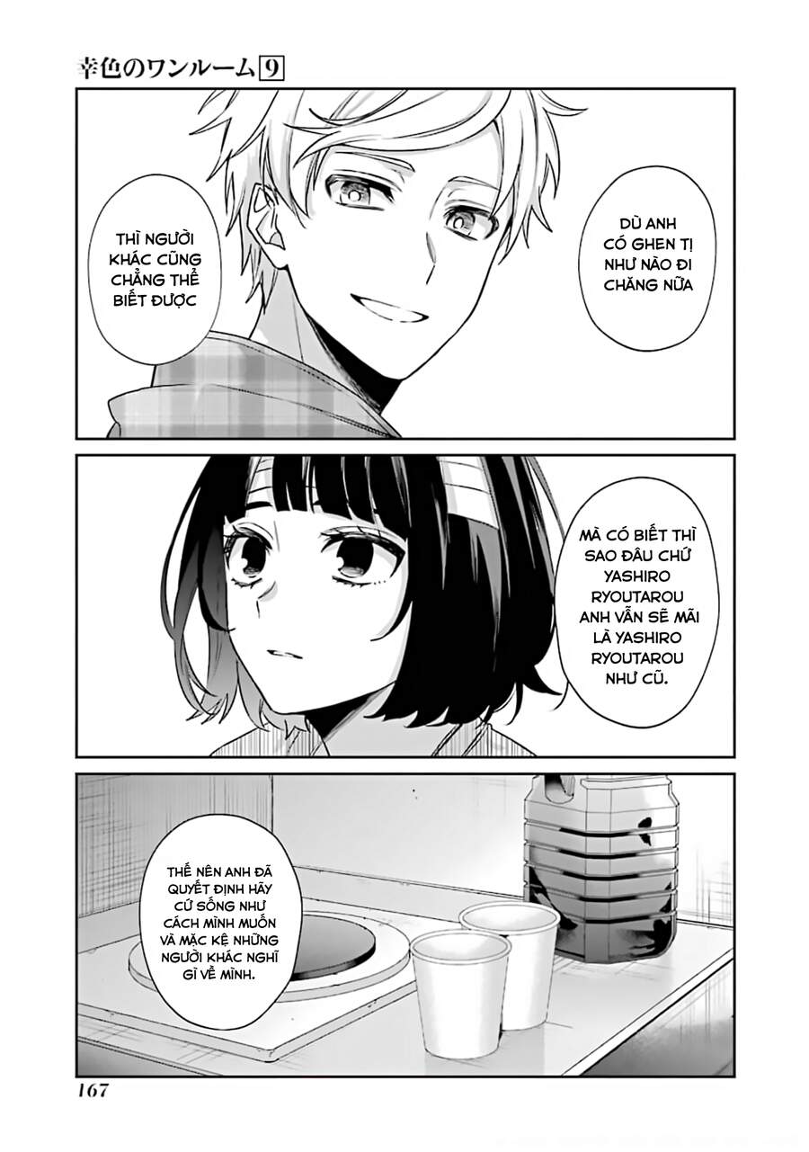 Sachiiro No One Room Chapter 54 - 18