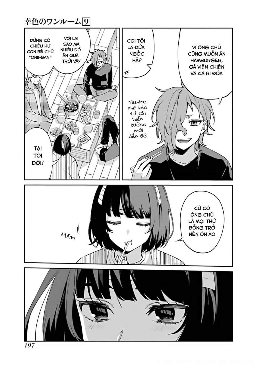 Sachiiro No One Room Chapter 55 - 14