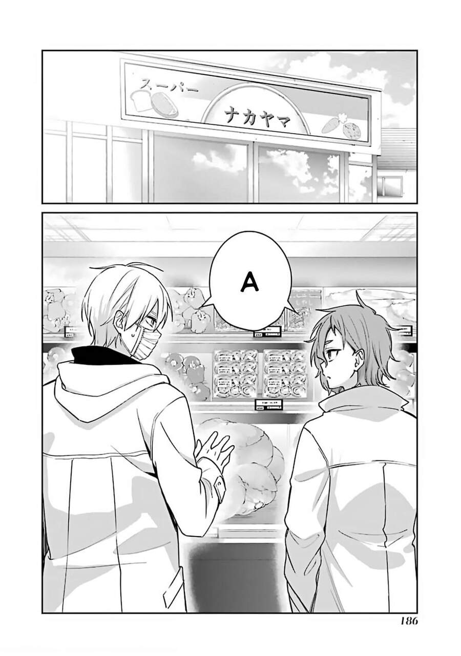 Sachiiro No One Room Chapter 55 - 3