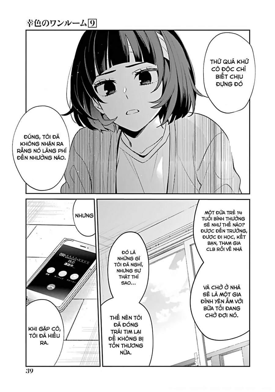 Sachiiro No One Room Chapter 50 - 14