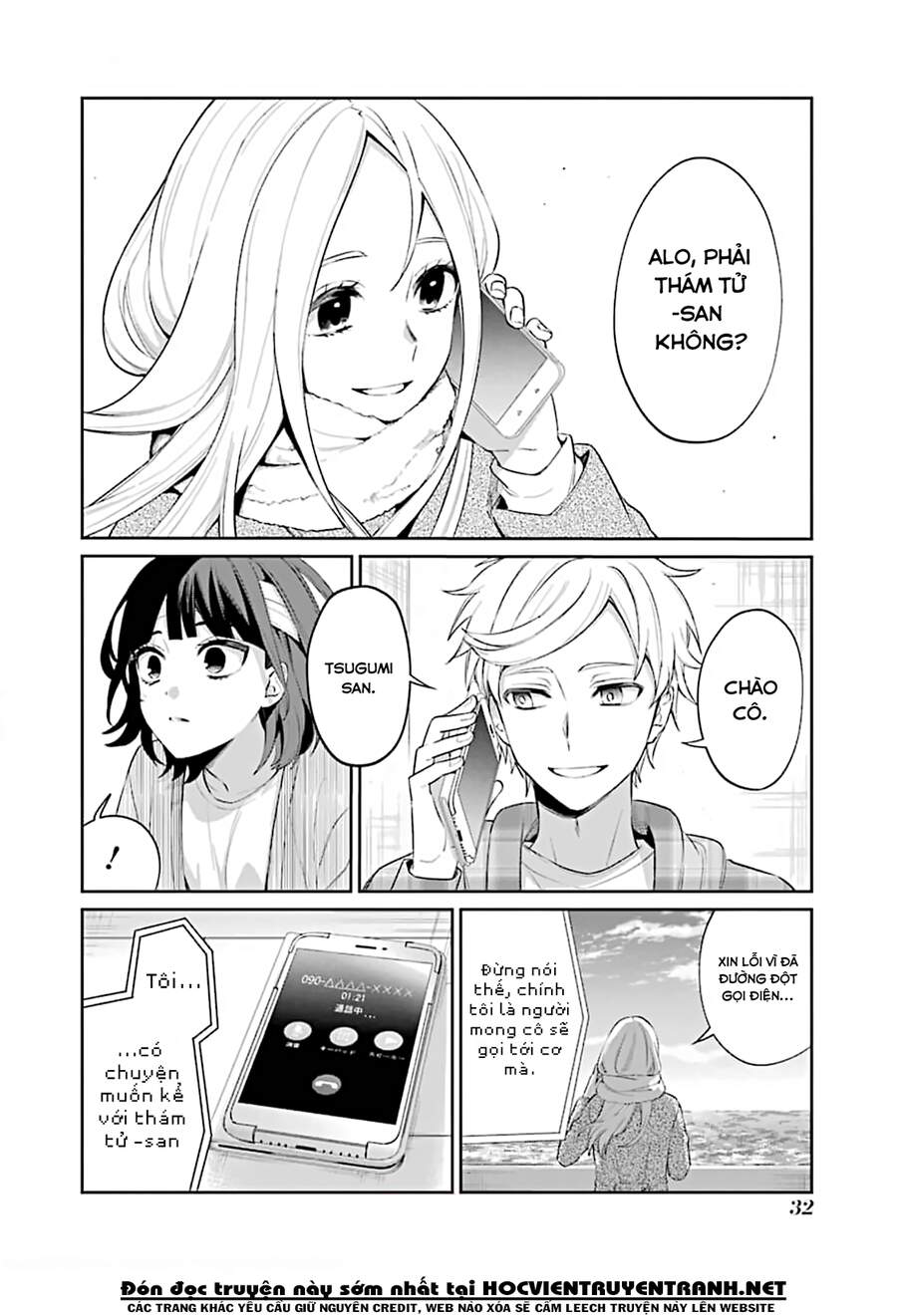 Sachiiro No One Room Chapter 50 - 7