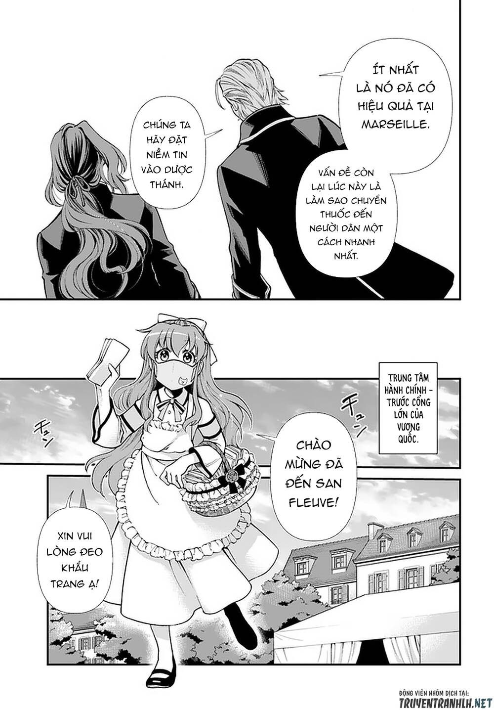 Isekai Yakkyoku Chapter 32 - 11