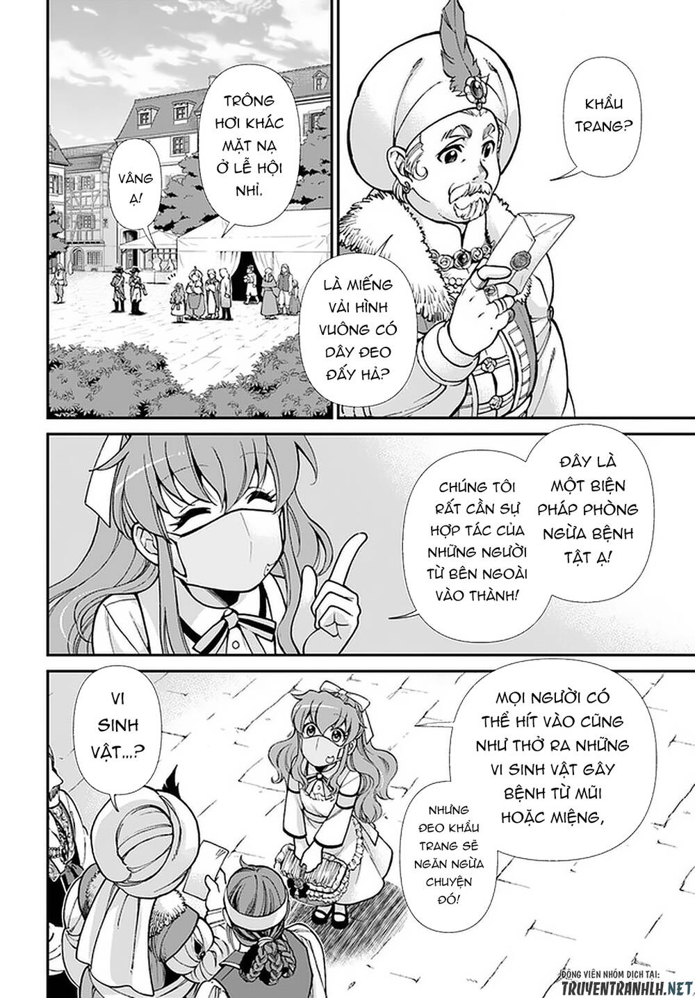 Isekai Yakkyoku Chapter 32 - 12