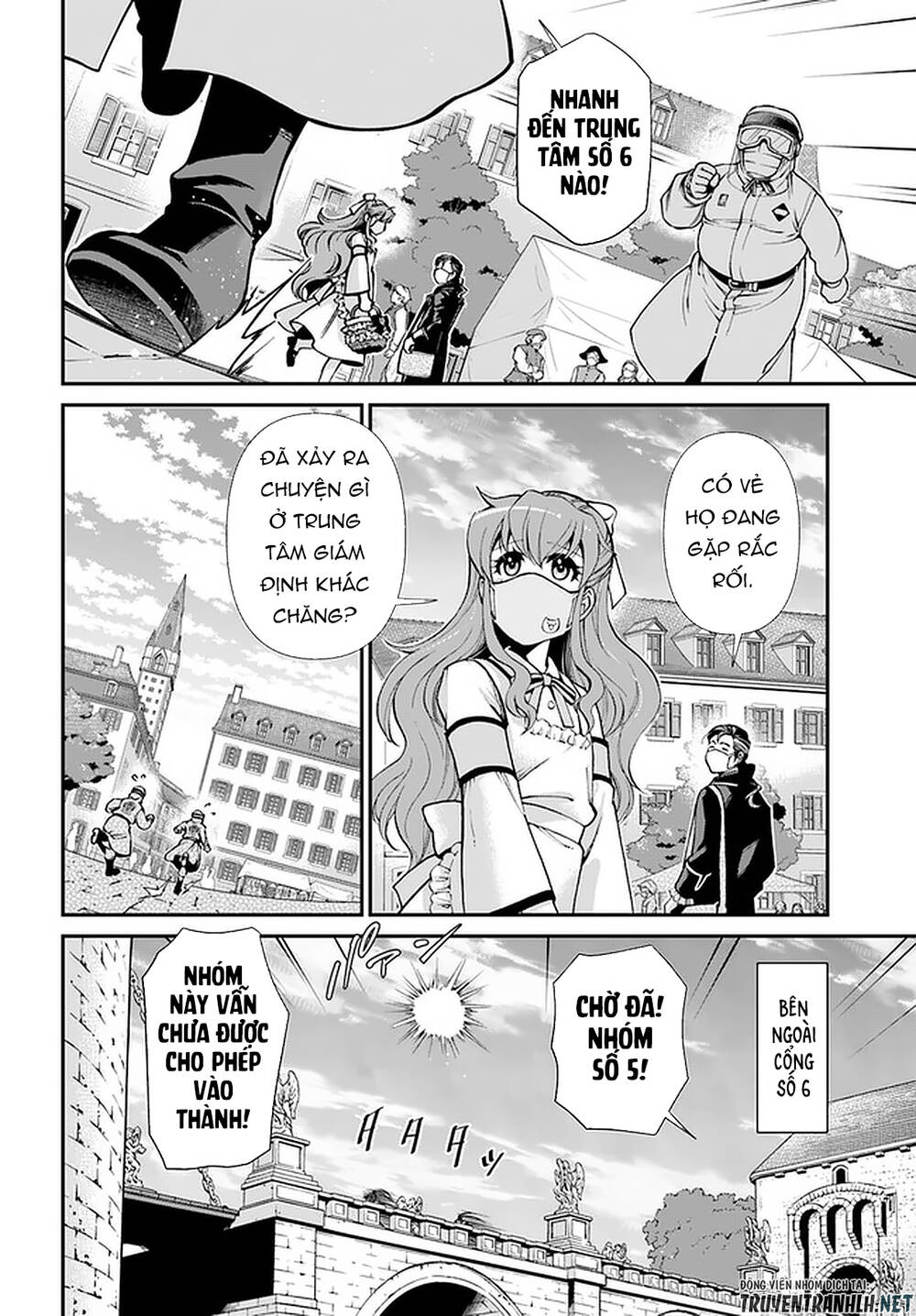 Isekai Yakkyoku Chapter 32 - 16