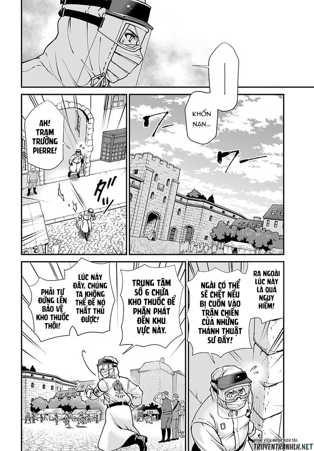 Isekai Yakkyoku Chapter 32 - 22