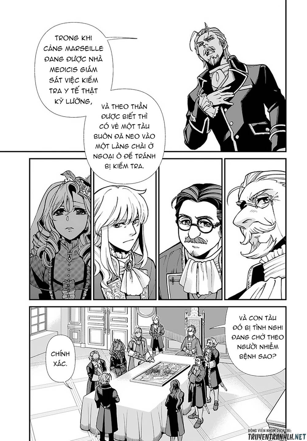 Isekai Yakkyoku Chapter 32 - 5