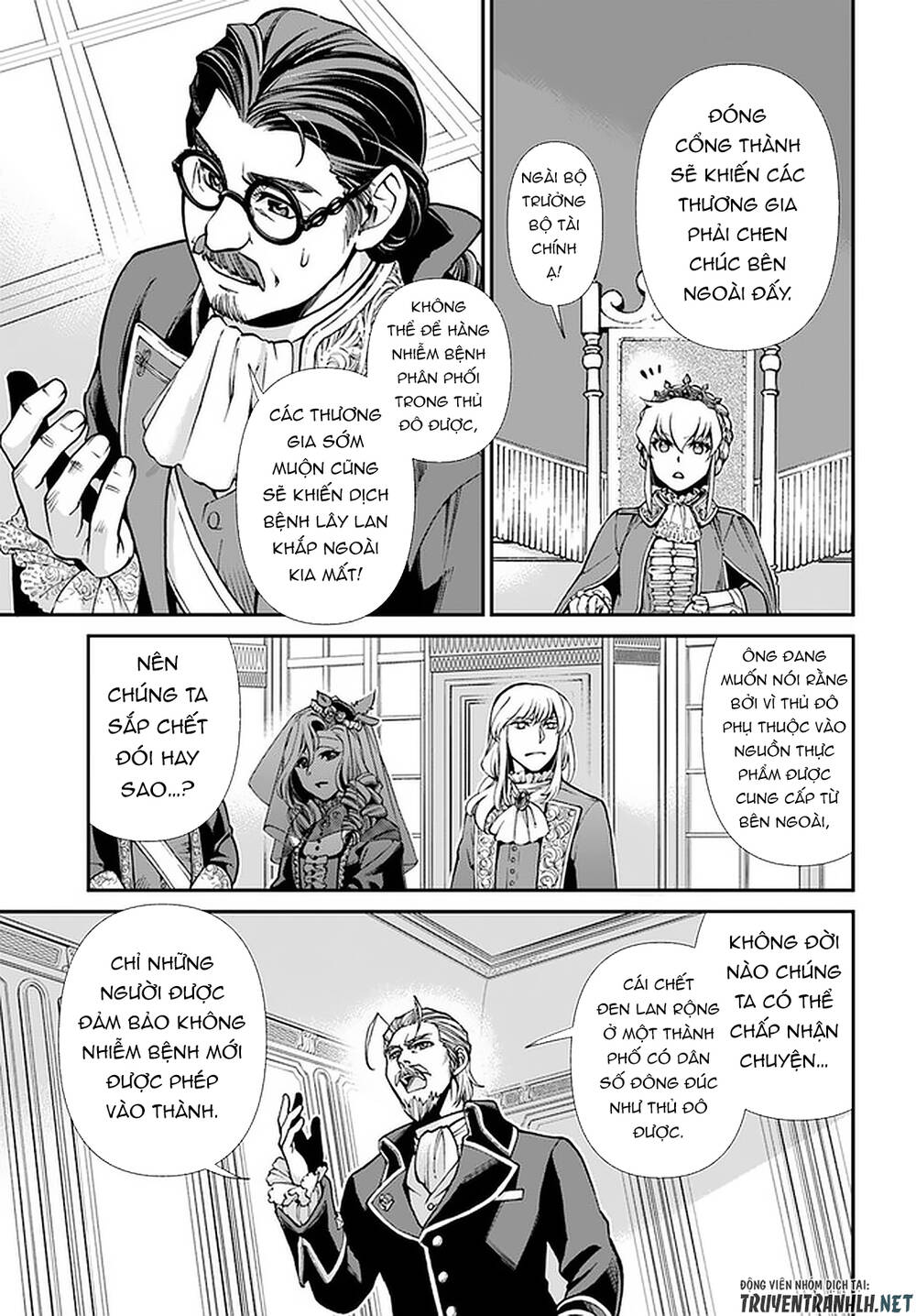 Isekai Yakkyoku Chapter 32 - 9